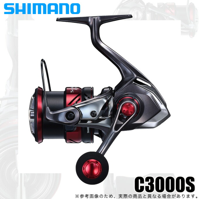 SHIMANO C3000S Sephia XR フィッシングリール 002-04430.jpg