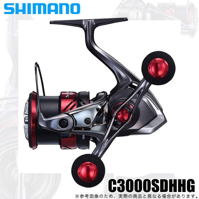 楽天市場】 シマノ(SHIMANO) セフィア XR S86M(スピニング・2