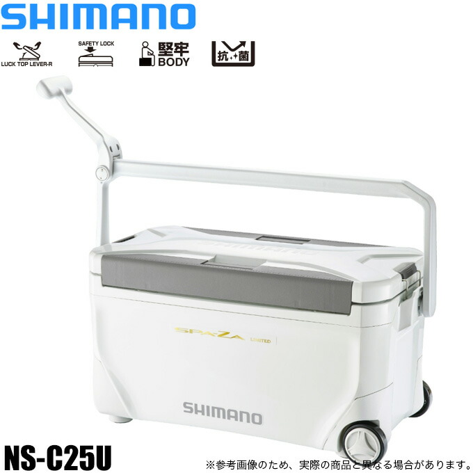 18850円 高級 シマノ Shimano NS-D35U ピュアホワイト スペーザ ベイシス 350 キャスター SPAZA BASIS