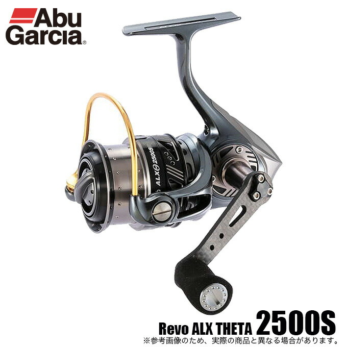 (5)【目玉商品】 アブガルシア REVO ALX THETA 2500S (2020年モデル/スピニングリール) /レボ エーエルエックス シータ /1s6a1l7e-reel 【Σ01】