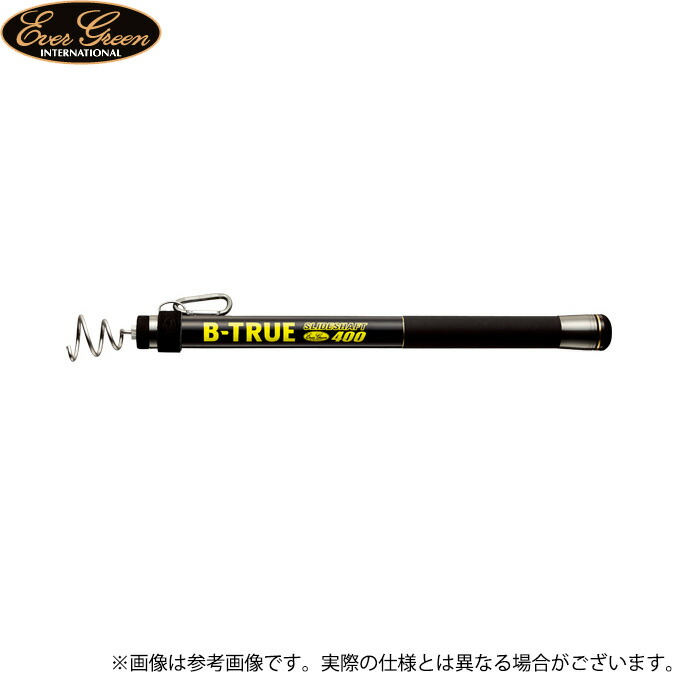 ランディングシャフト タモ 玉の柄 タモの柄 釣り Ever Green C 取り寄せ商品 エバーグリーン B True スライドシャフト400 ルアー回収器 ランディングツール