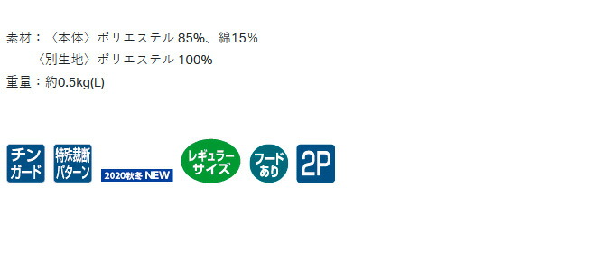 C 取り寄せ商品 がまかつ Gm 3630 ターコイズ Ssサイズ スウェットパーカー フィッシングウェア 21年追加カラー Kuechen Ly C 取り寄せ商品 がまかつ Gm 3630 ターコイズ Ssサイズ スウェットパーカー フィッシングウェア 21年追加カラー Kuechen Ly