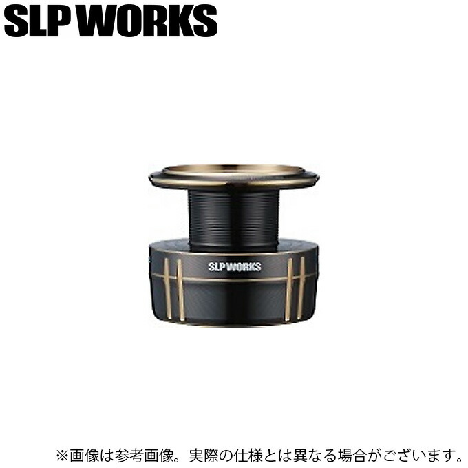 楽天市場】(c)【取り寄せ商品】 ダイワ SLP WORKS SLPW EX LTスプール ブラック (3000) (カスタムスプール／カスタムパーツ)  : つり具のマルニシ楽天市場店