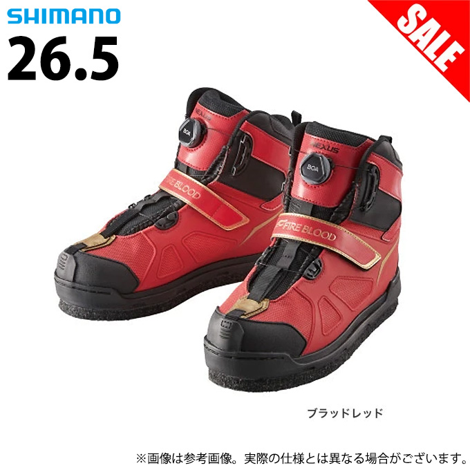 楽天市場】(7)【目玉商品】 シマノ FS-175U (25.0／ブラッドレッド 