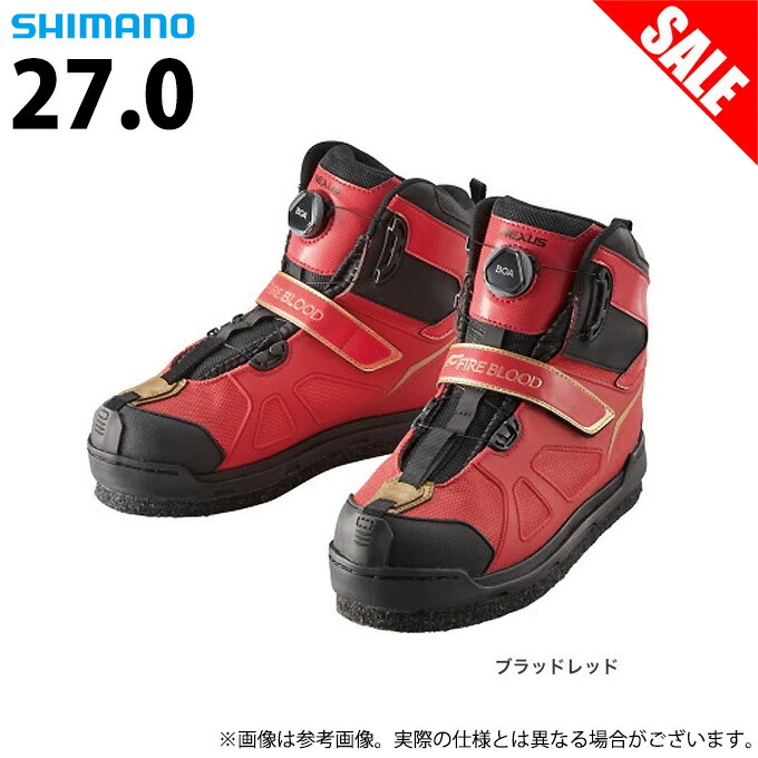 【楽天市場】(7)【目玉商品】 シマノ FS-175U (27.5／ブラッドレッド) リミテッドプロ ゴアテックス ボアシューズ (靴・シューズ)  /1s6a1l7e-ftw