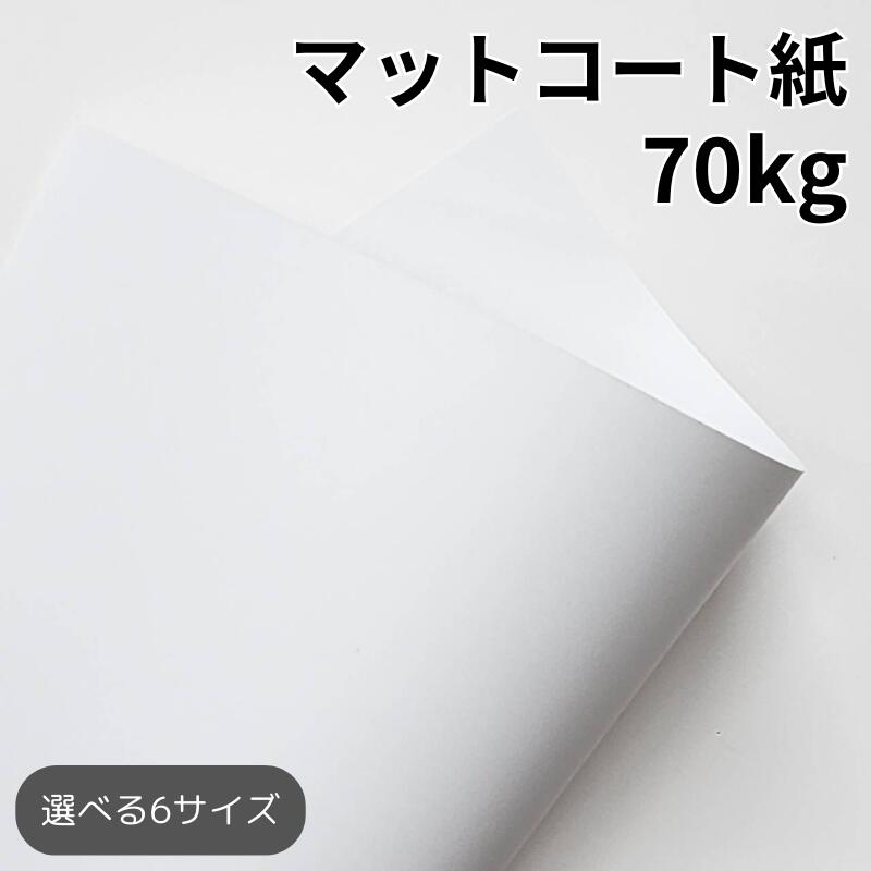 一枚板☆重厚机不規則形状 光沢仕上げ 工事看板「右によってください」 550X1400 プリズム高輝度反射