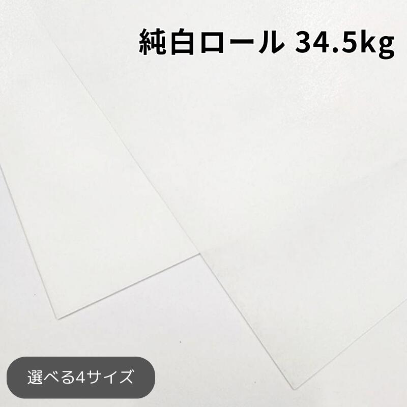 受け取り書/お願いごと書の振り出しについて