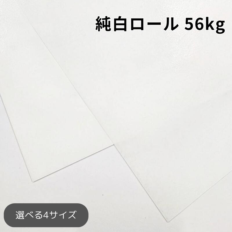 受け取り書/お願いごと書の振り出しについて