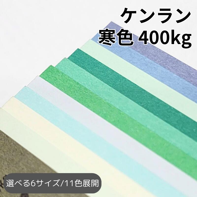 貴方色に染めるワラプラカーン　クンペーン　極美品　証明書付属 楽天市場】【プレケア特典】【1年保証】 Wクーポン付き クレア