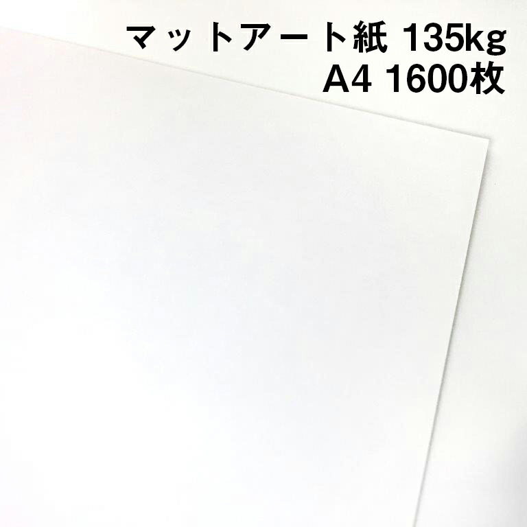 市場 日本アンテナ 給電部F型 5素子UHFアンテナ