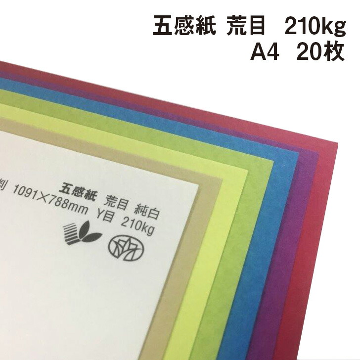 ４月５日分【水巴】ページ　　リクエスト商品のため 水抜き具 BNV-04 - ゴム通