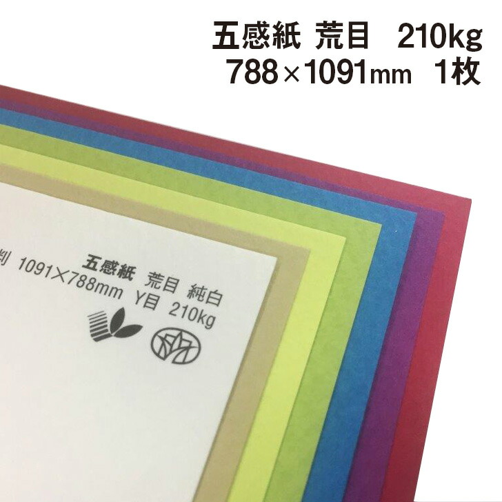 ☆専用ページ☆ ５点おまとめ Amazon | 2866 【日本製】 1個 三菱ふそう ベストワンファイター