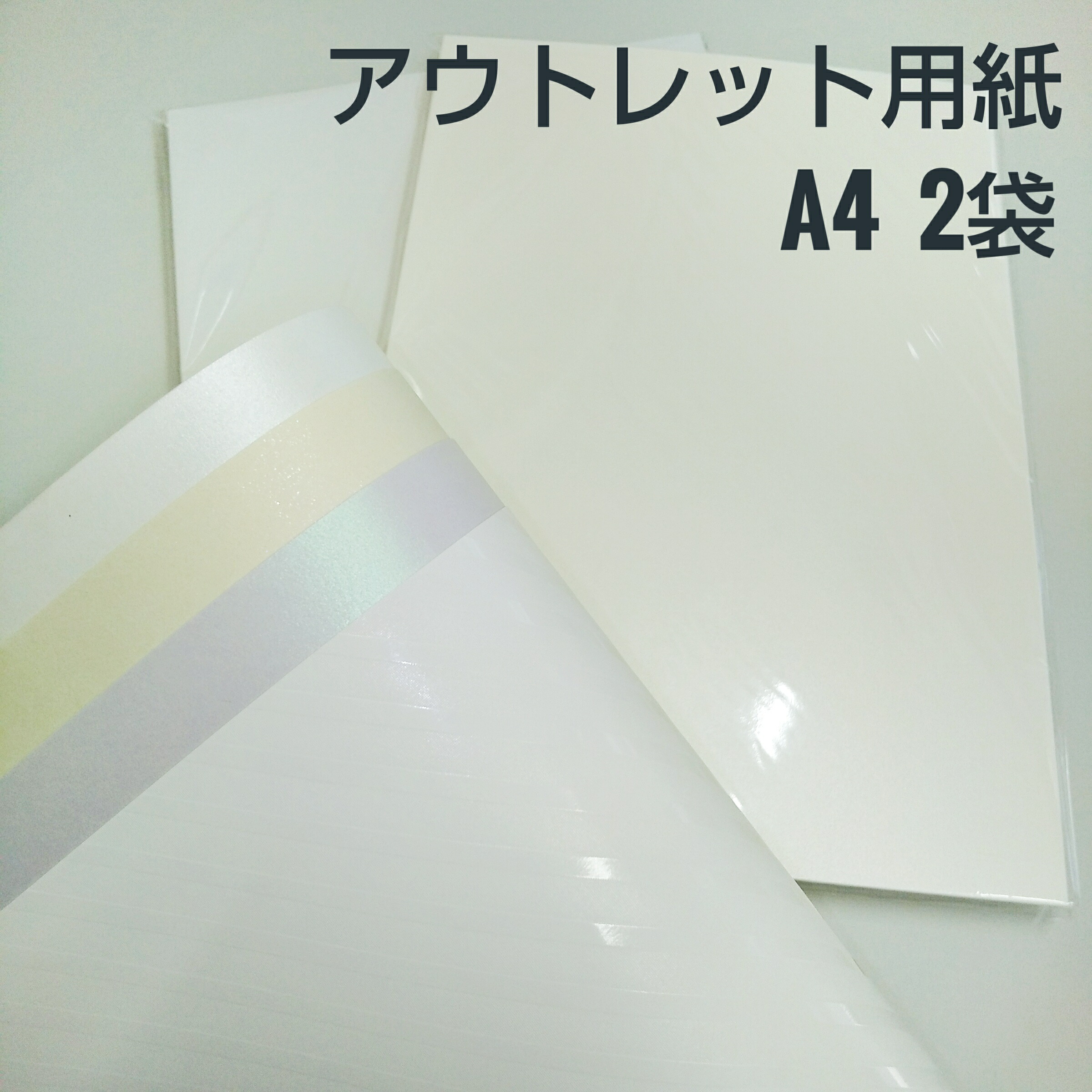 市場 NTラシャ 170kg はがき 送料無料 100×148mm 500枚