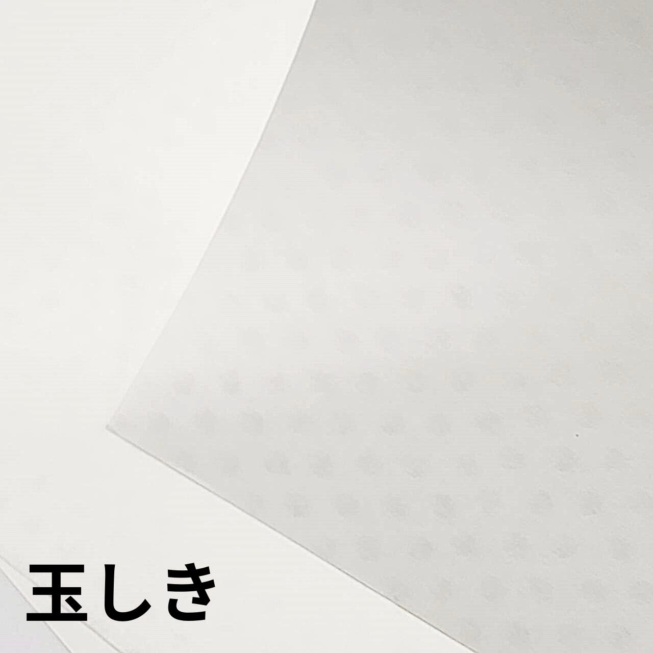 しらたまページ しらたまTOOTH 2個入 | 商品情報 | KOKUBO 小久保工業所（家庭