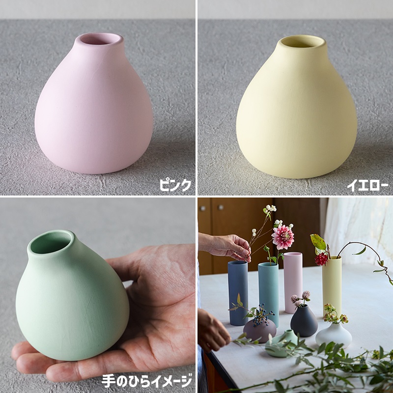 インテリア小物 【】clayシルバー花器✧9個