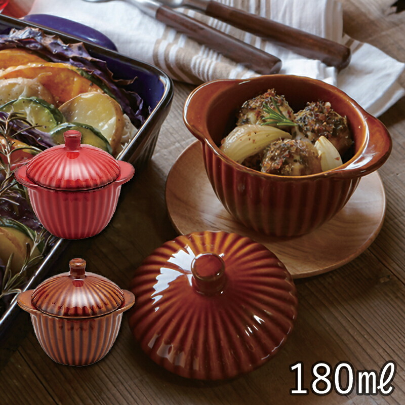 楽天市場】【スーパーSALE限定30%オフ】 グリルシェフ 蓋付ココットS