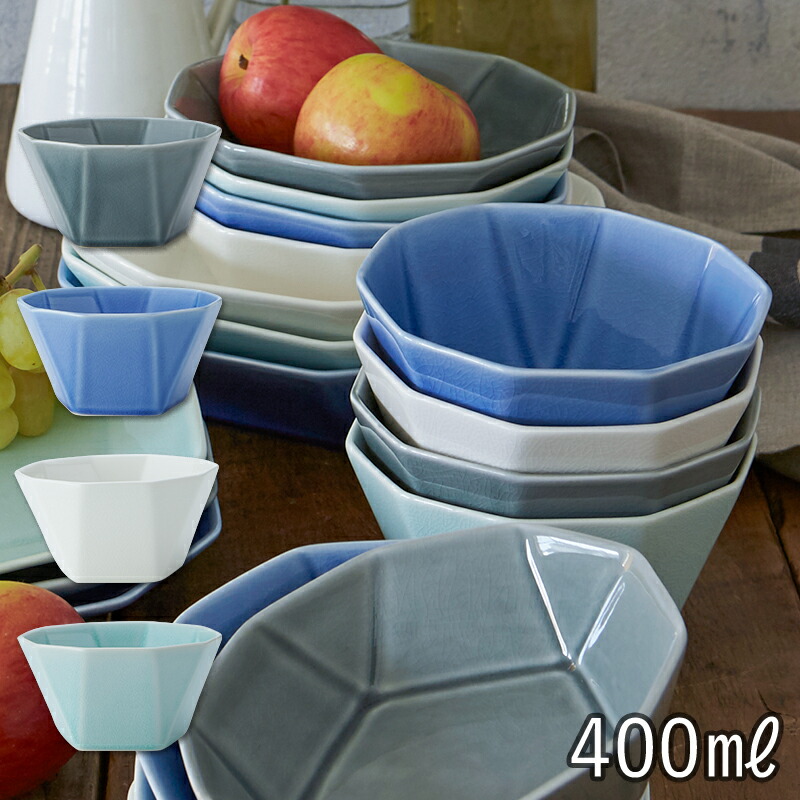 楽天市場】【20％OFF】TAMAKI ゴカク ディープボウル 13cm 400ml 食器
