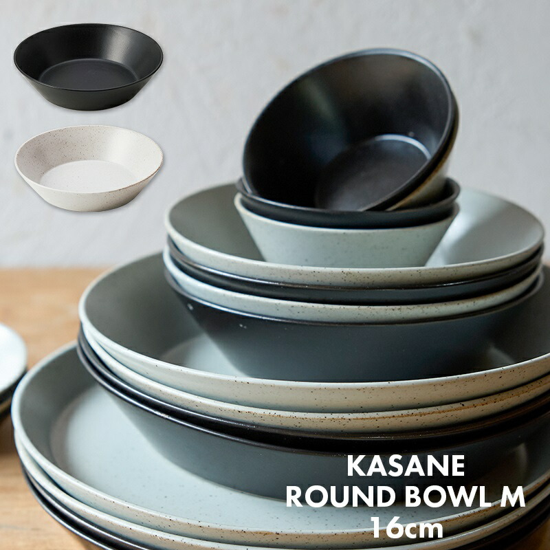 main_rd_bowl_m.jpg