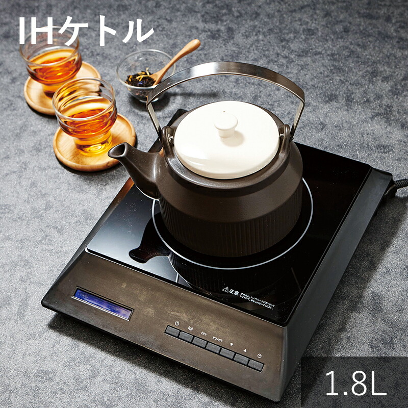 百貨店SALE【引き換え証】