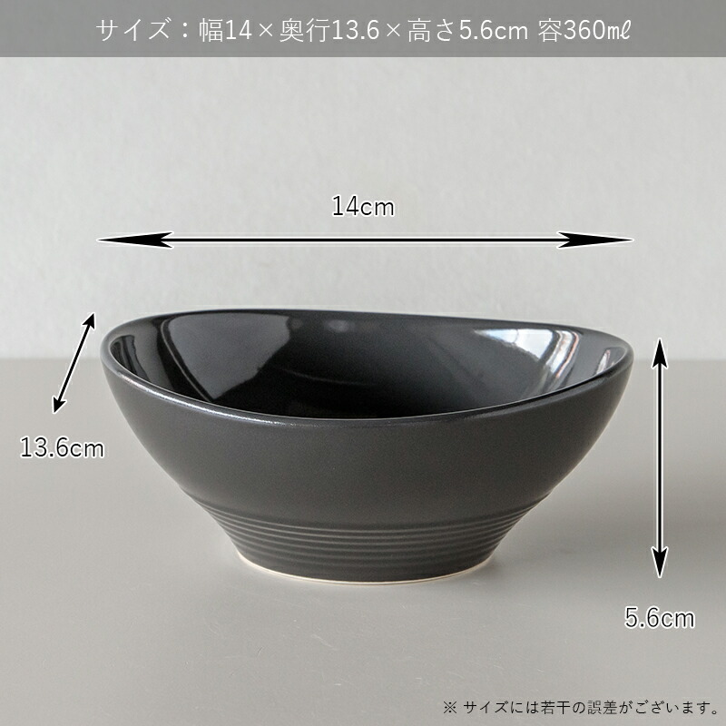 特価品コーナー☆ 酒器 赤志野平盃 x 3.2cm 飲食店 お酒 料亭 業務用