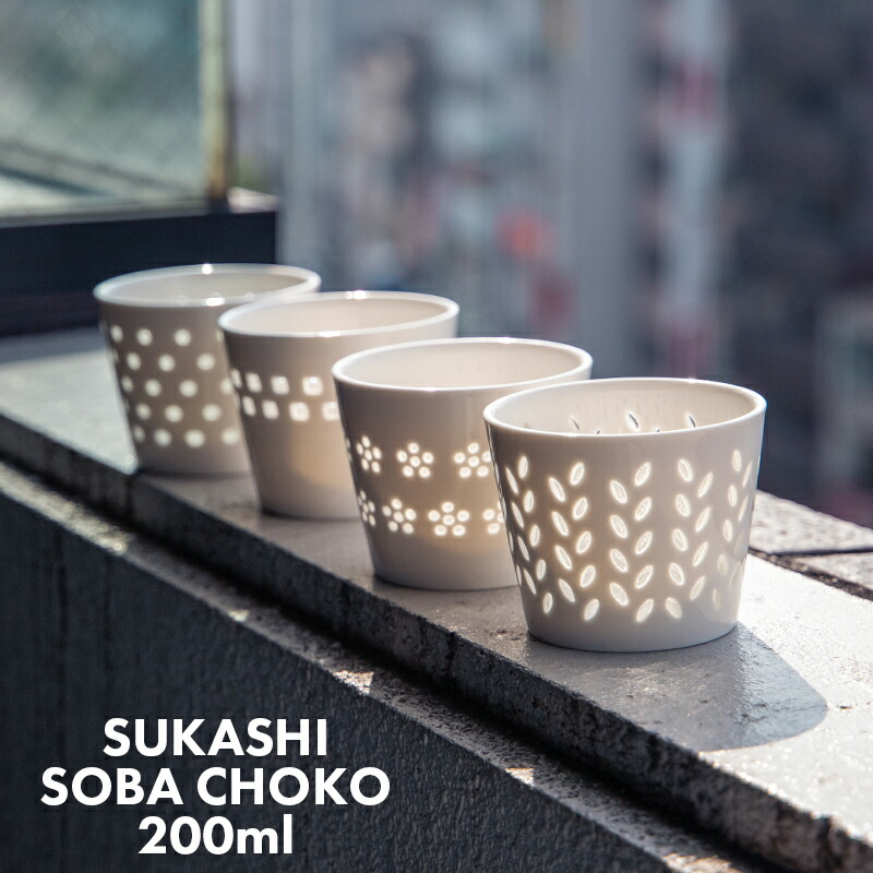 イッタラ ミナペルホネン プレート12cm バード マルチカラー 2枚×2セット プレート12cm 2枚セット マルチカラー｜イッタラ×ミナ