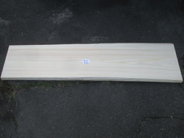純国産、檜1枚板 節無。長方形 横80cm 縦36.5cm 厚さ8.2cm。 檜（ヒノキ） 一枚板 - 一枚板専門店 MIZUMA家具 ミュージアム三潴銀行