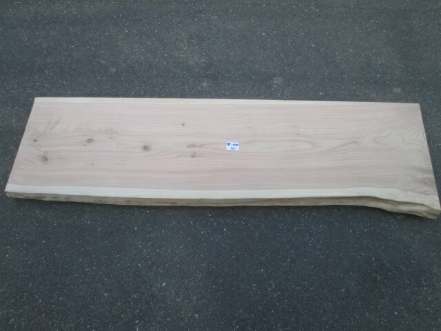 杉　一枚板　幅広‼️ 5a77dcceff51bedf4351dab4b9c33c