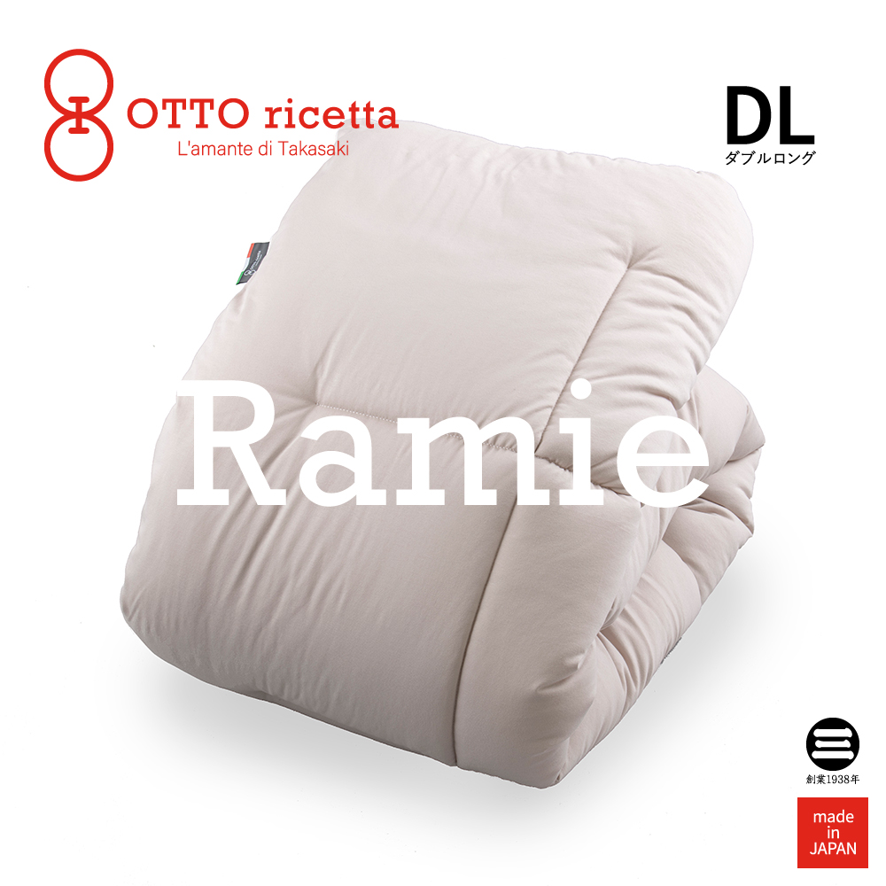 【楽天市場】OTTO ricetta Kake Futon RAMIE ダブルロング GRIGIO(グレー) ラミー麻 ORC450RMDL