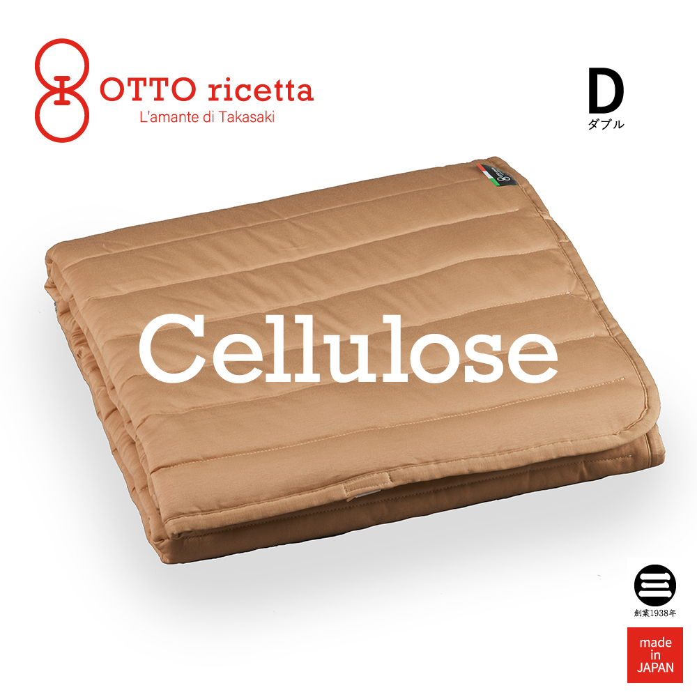 新作モデル 楽天市場 Otto Ricetta Mattress Pad Lyocell ダブル Ciocolate ブラウン 再生繊維 セルロース Orp4lyd Br テンセル ベッドパッド ベッドパッド ベッドパット マットレス 日本製 丸三綿業 寝具のおみせ丸三綿業 限定製作 Www Lexusoman Com