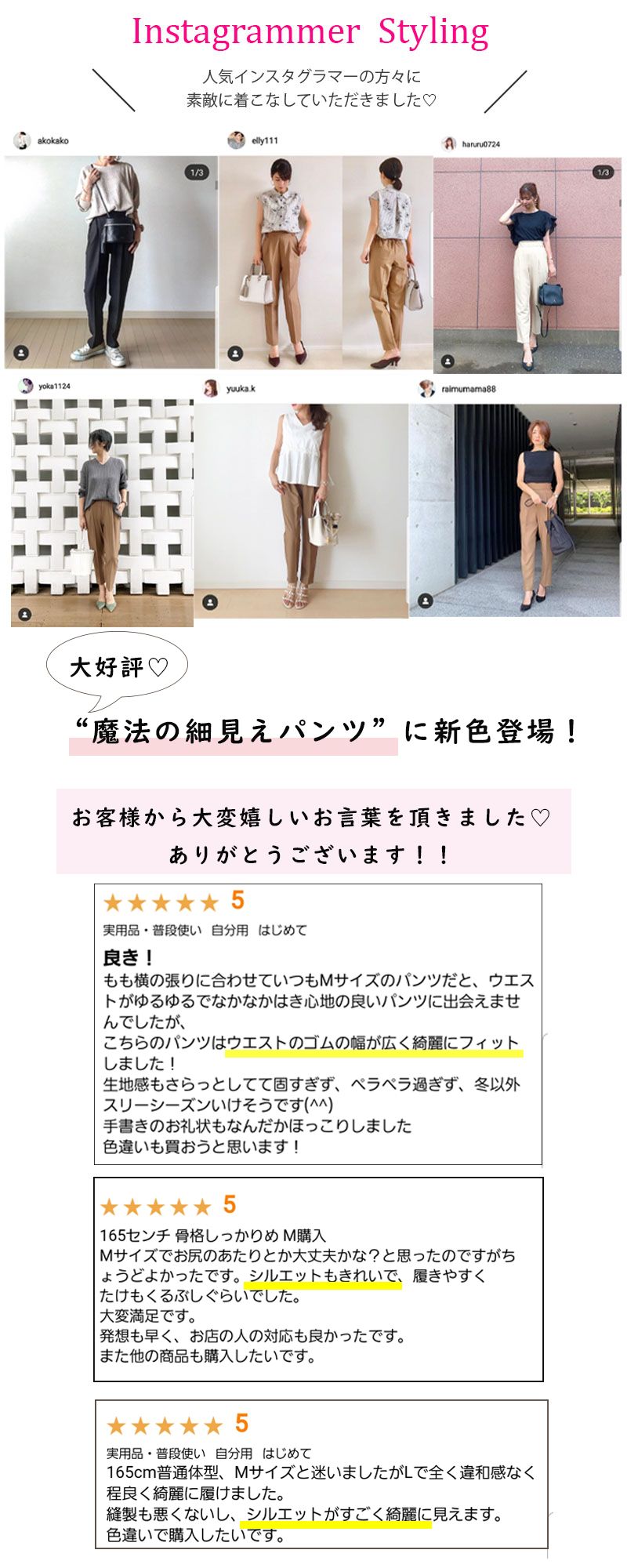 楽天市場 ２本以上で１５ Off 新色登場 テーパードパンツ レディース アンクルパンツ きれいめ パンツ ボトムス ストレッチ 大きいサイズ Ll ストレッチパンツ ポケット付 ウエストゴム M L アンクル丈 オフィス 通勤 送料無料 Wiz Cloth