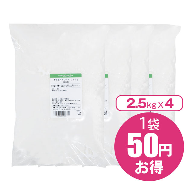 アロマゴールド 500ｇ×20個 製菓 調理用国産無塩マーガリン 製パン