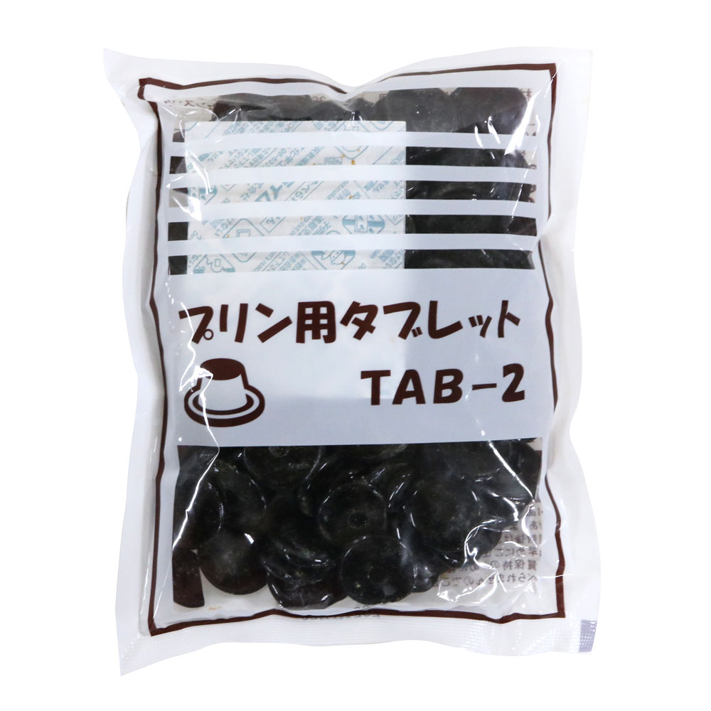 超歓迎 丸粒キャラメルビスケット 100g 賞味期限2022.8.31