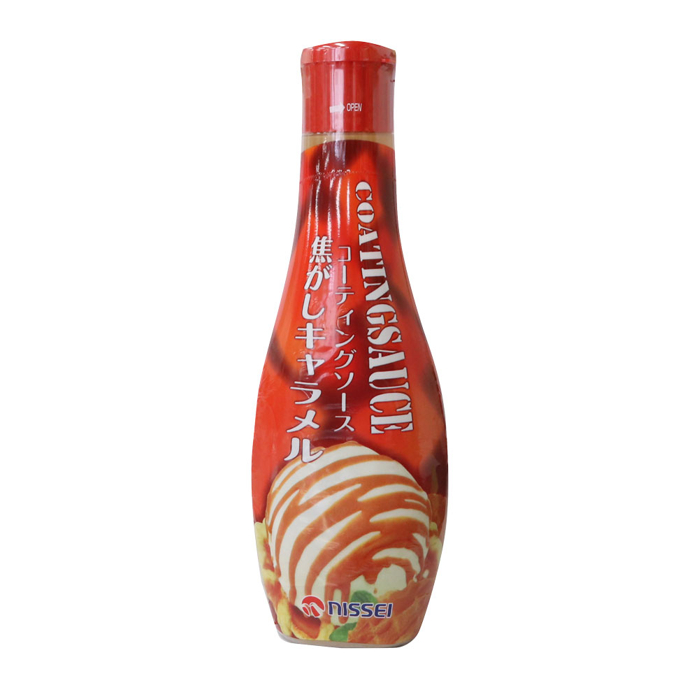 Açai Sauce
