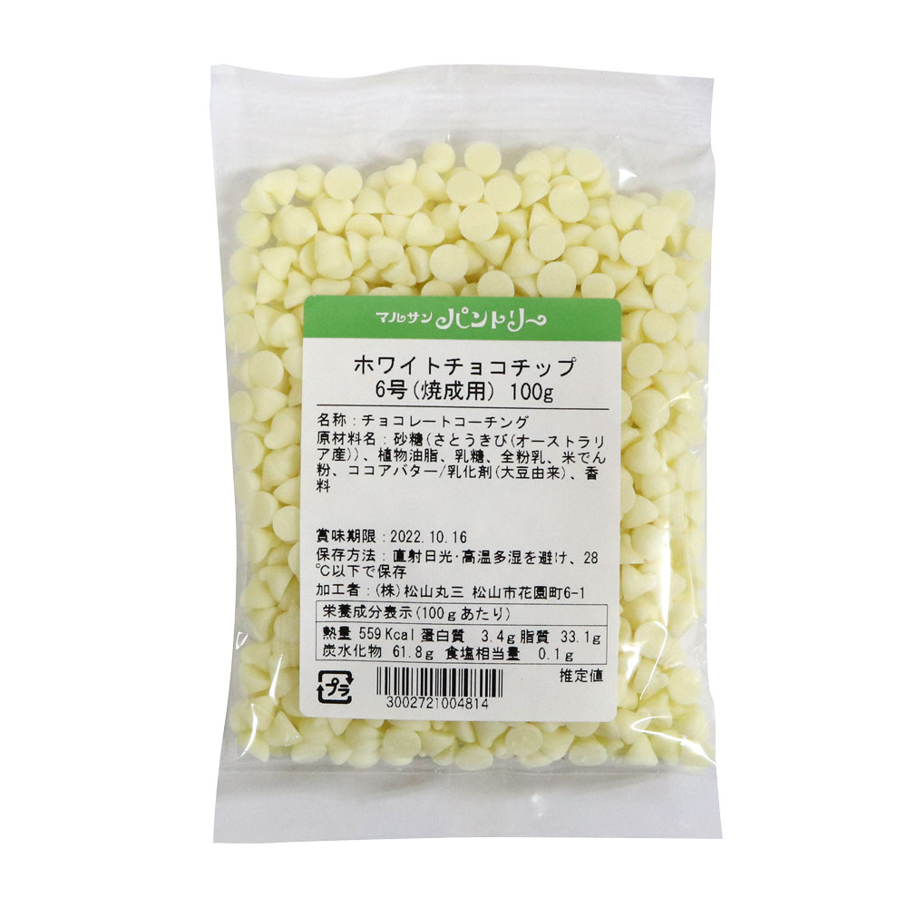 楽天市場】チョコチップ6号 500ｇ5-10月夏季クール便 : マルサンパントリー