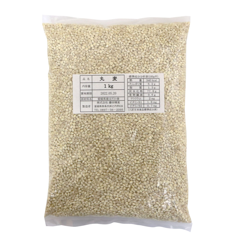 楽天市場】愛媛県産_無農薬 はだか麦_5kg【お徳用】もち麦同様