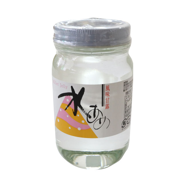 【15日まで】みずあめ 15日まで】みずあめ 水あめ｜ヤオコーネットスーパー