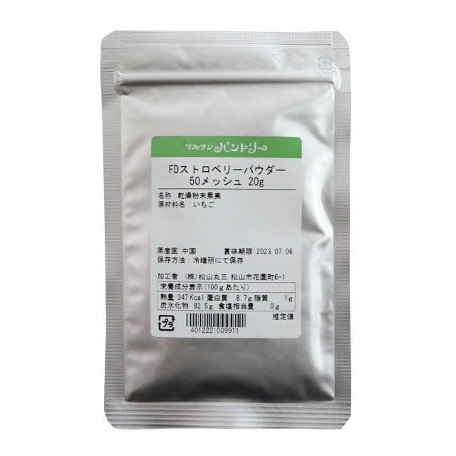 楽天市場】Matfer シルパン 限定色ダークピンク 340×290mm【単品で購入時のみ送料無料】 : マルサンパントリー 楽天市場】Matfer シルパン 限定色ダークピンク 340×290mm【単品で購入時のみ送料無料】 : マルサンパントリー