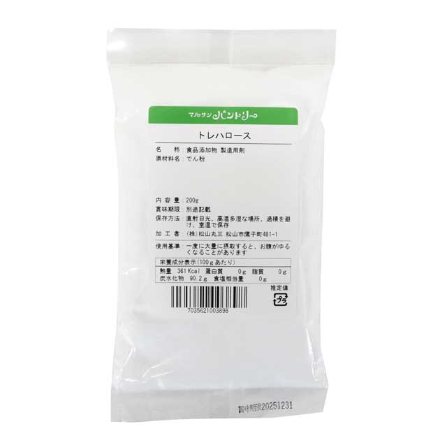 楽天市場】トレハロース ／ 送料無料 チャック付 製菓材料 品質保持