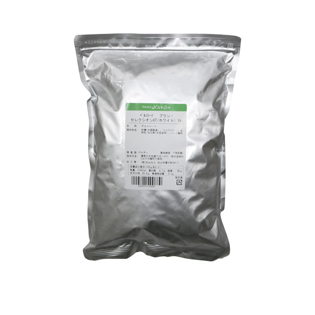 楽天市場】カレボー ホワイトチョコW-2カレット 28％ 2.5kgクーベル