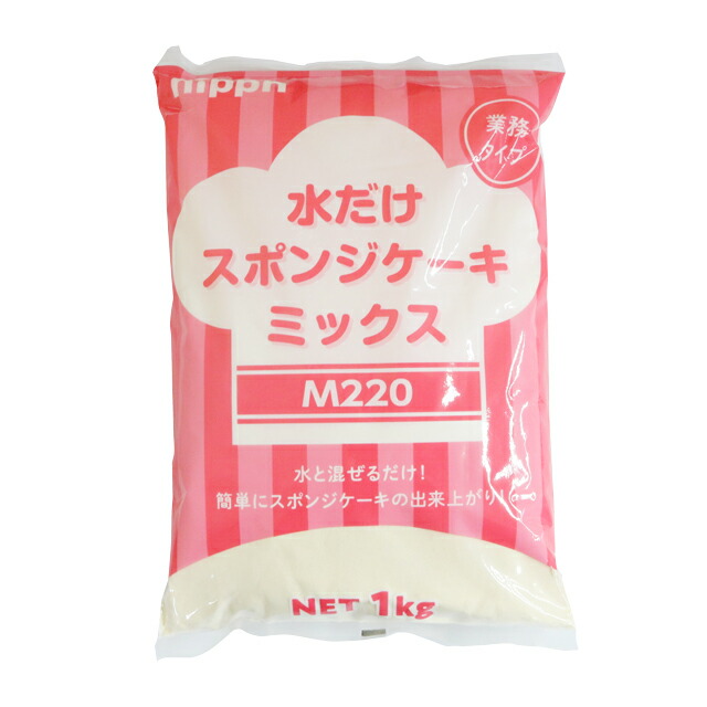 楽天市場】【送料無料】M220 水だけスポンジミックス 1kgx10袋