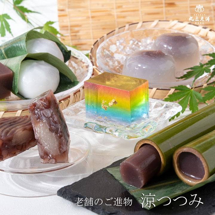 まんじゅう まんぷく小倉まんじゅう16個【お徳用】/和菓子スイーツ,大量茶