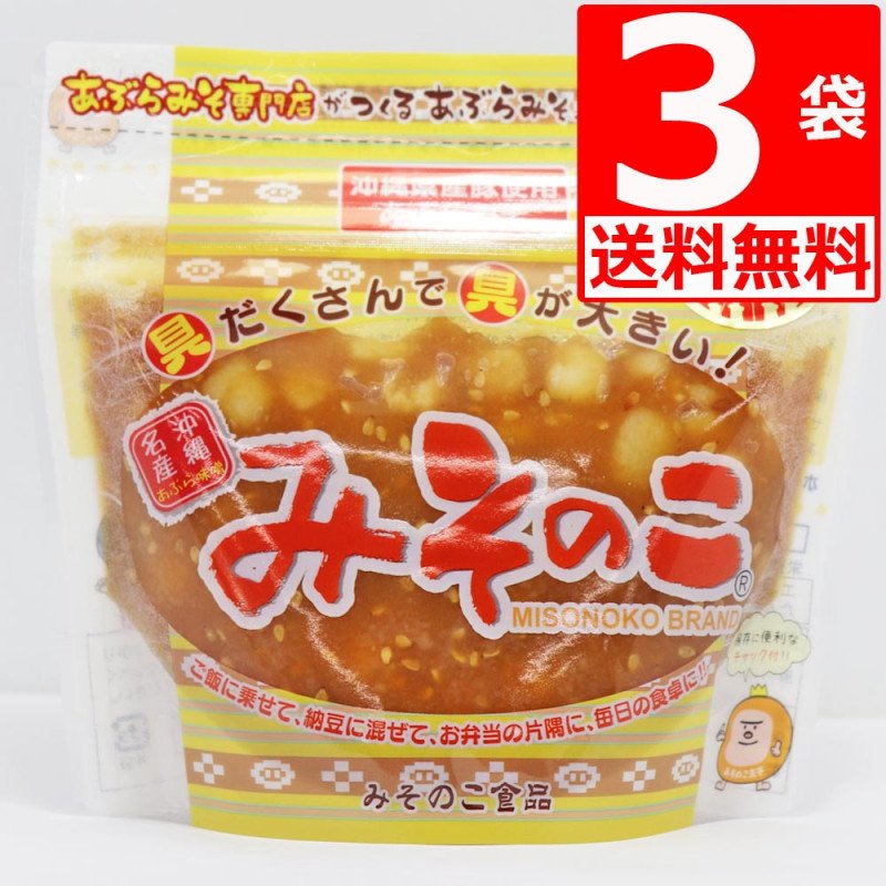 最大92 Offクーポン 生活 雑貨 おしゃれ 日本精麦 かもめ印自然食押麦 1kg 10 お得 な 送料無料 人気 Rutanternate Kemenkumham Go Id