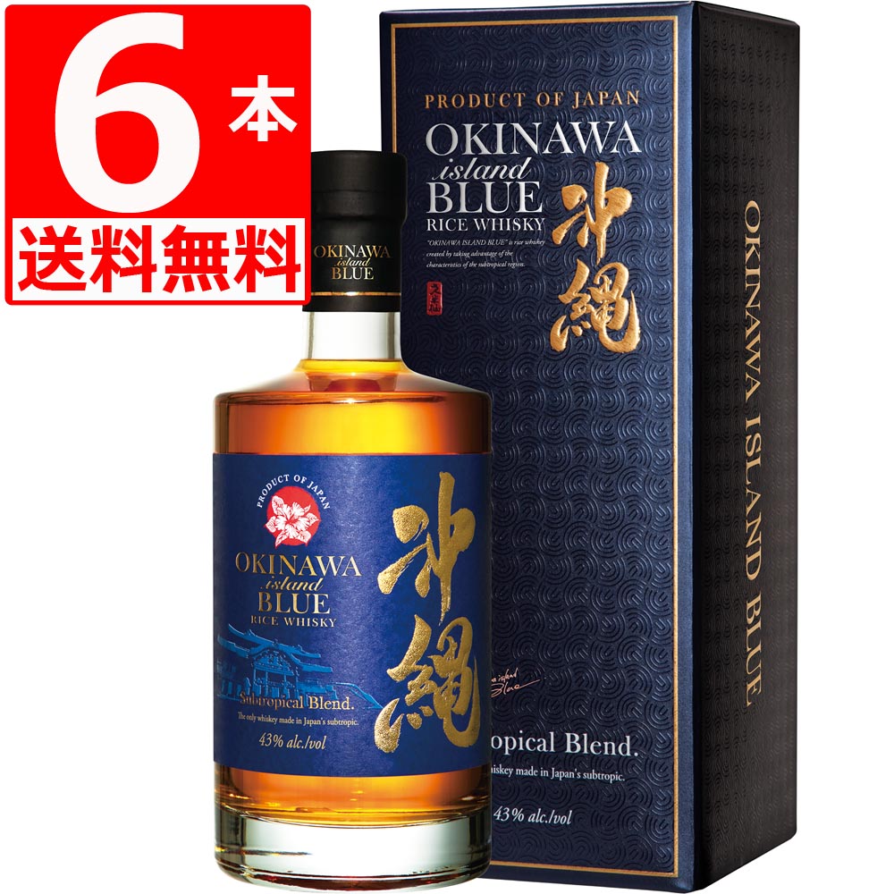 楽天市場】Ken's Choice NATURE OKINAWA BLUE IRIOMOTEYAMANEKO