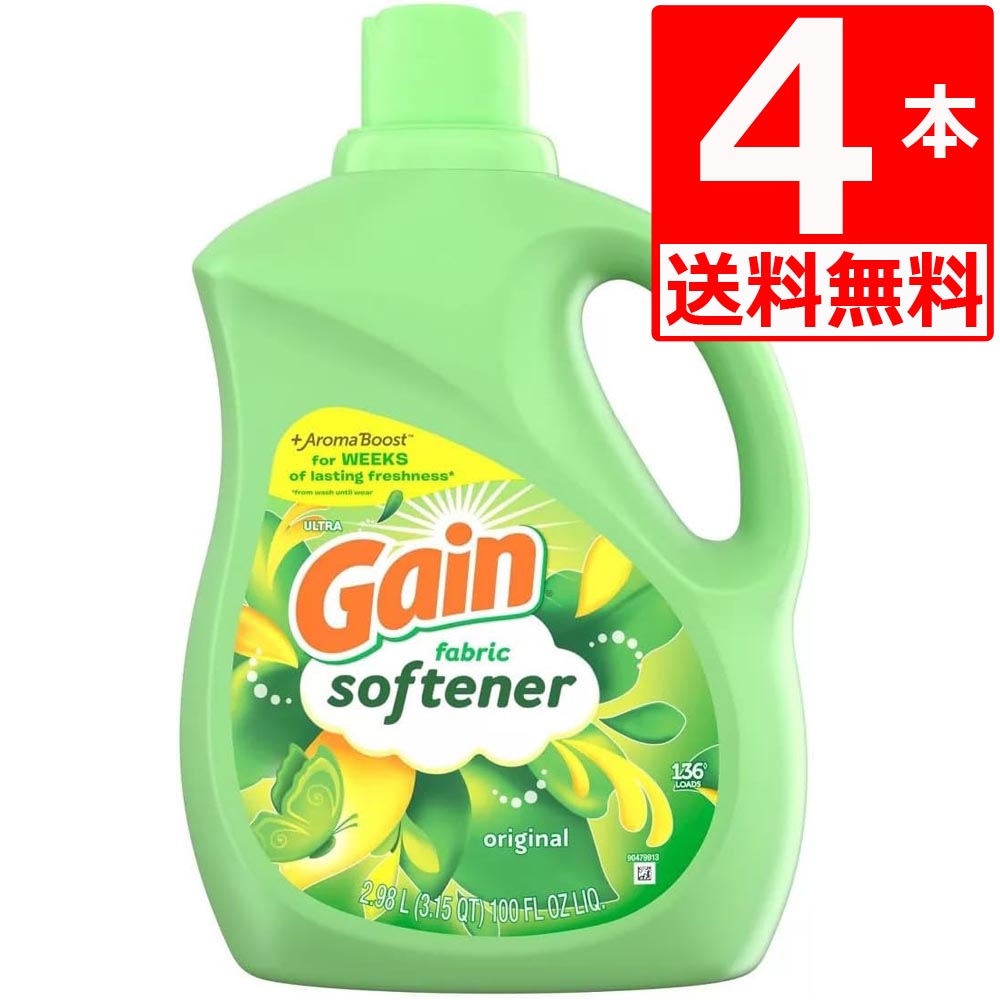 有益 ウルトラ 延性のある剤 一風変わった 2.98L×4本 ULTRA Gain Fabric Softner 100薬局衡オンス ウルトラゲイン Original 濃化
