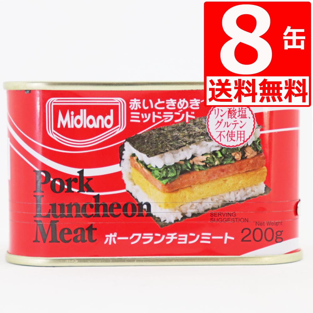 ☆沖縄応援☆メイフェーア ビーフ&ベジタブル20缶（1缶405円）325g保存