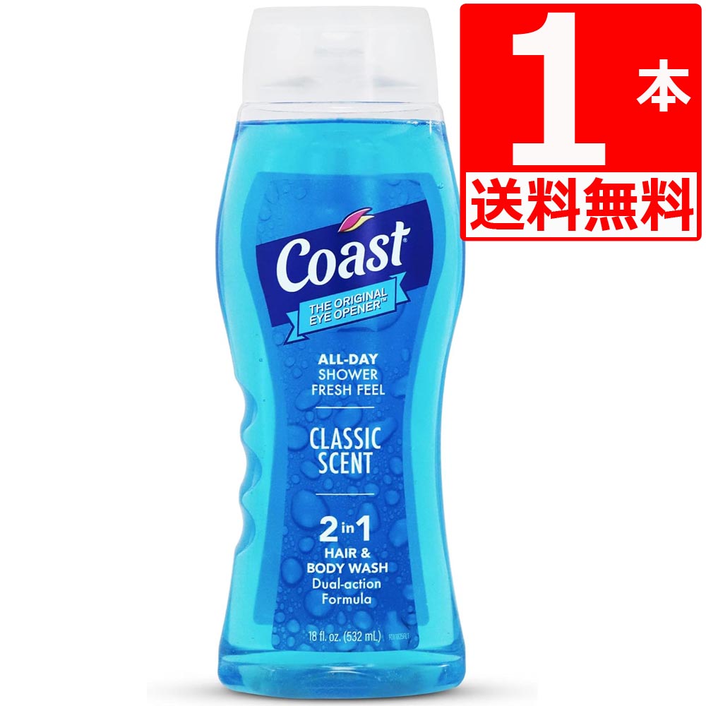 アルゲマリン パフューム ボディソープ 300mL×24本 Amazon.co.jp: アルゲマリンボディソープ パフューム香水入り