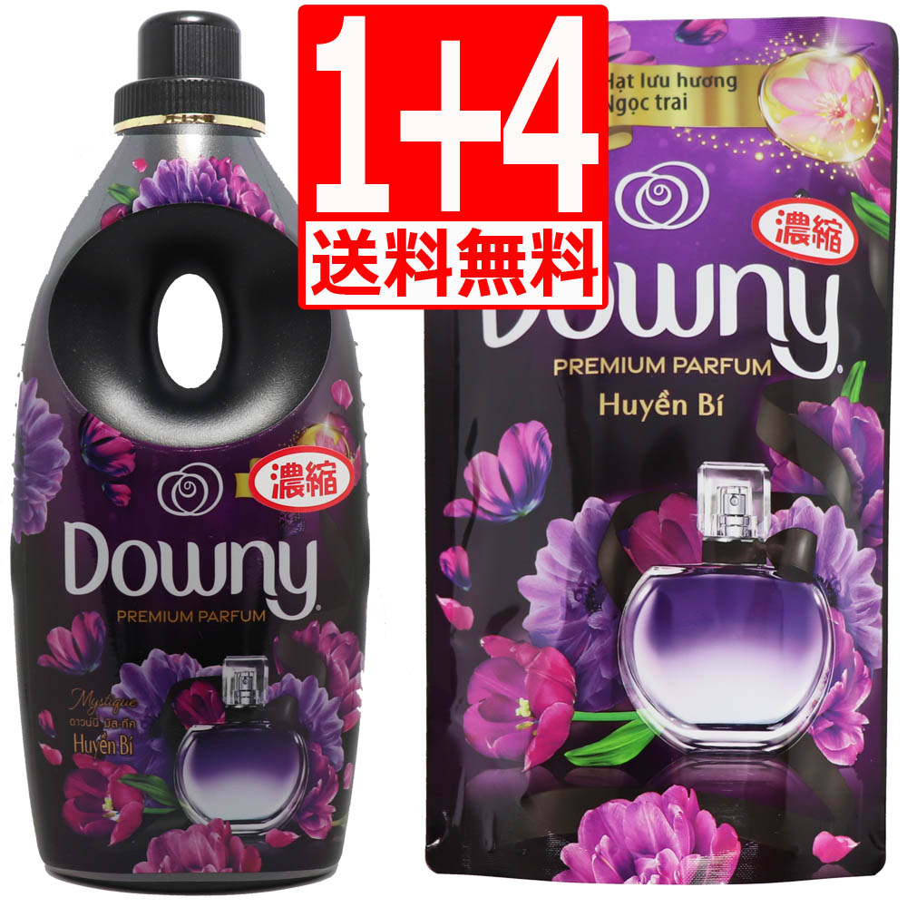 楽天市場】ダウニー サンライズフレッシュ 柔軟剤 サンライズ Downy