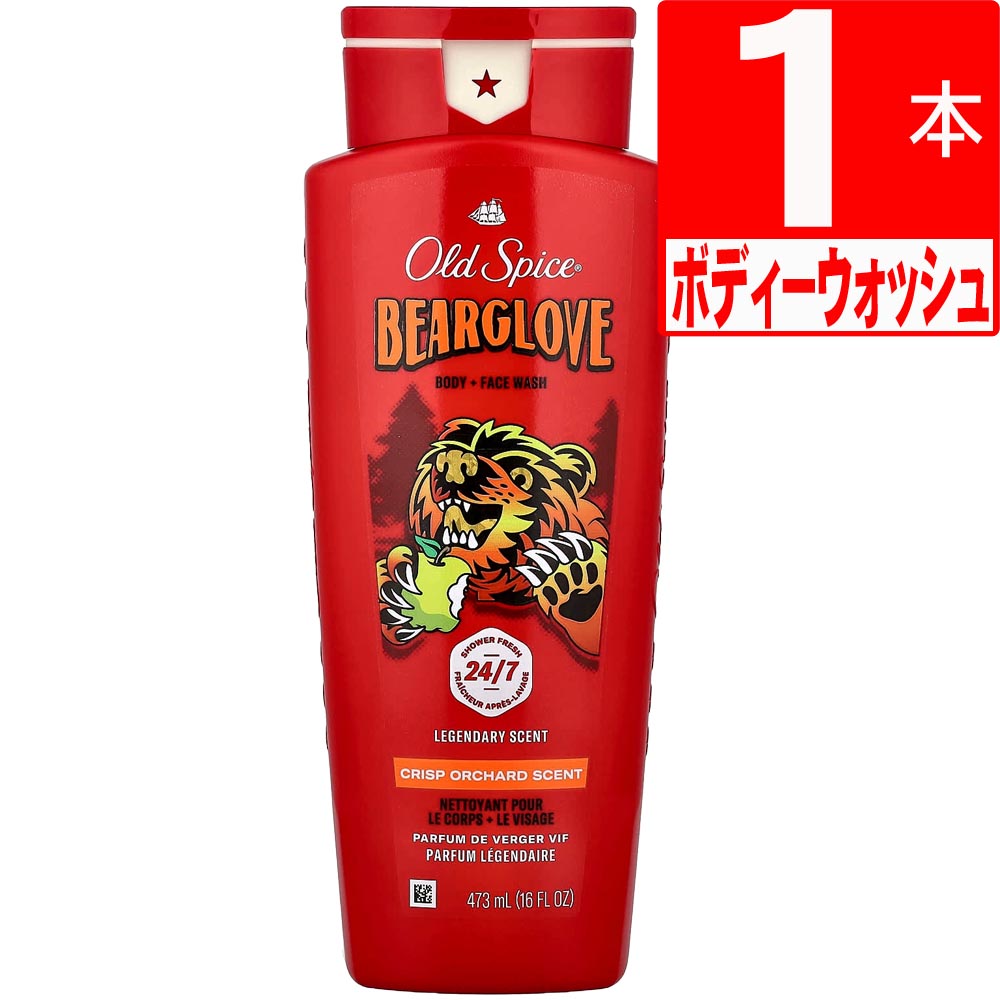 オールドスパイス ボディソープOLD SPICE Captain 4本セット オールドスパイス ボディソープOLD SPICE Captain 4本セット Amazon