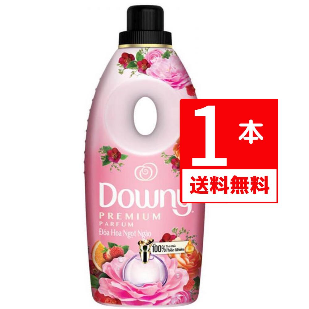 楽天市場】ダウニー ピュアソフト 赤ちゃん 子供用 柔軟剤 Downy Puresoft 2.35L大容量 詰替×1袋 【送料無料】 濃縮タイプ 衣料用柔軟剤  ベトナムダウニー アジアンダウニー 100%天然由来成分 : 株式会社湧川商会 公式ストア