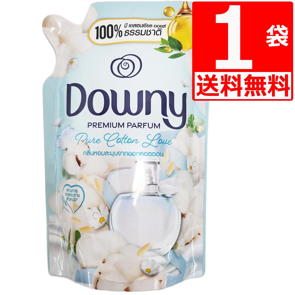 【楽天市場】ダウニー ピュアラブ 柔軟剤 490ml 詰替×3袋 Downy 